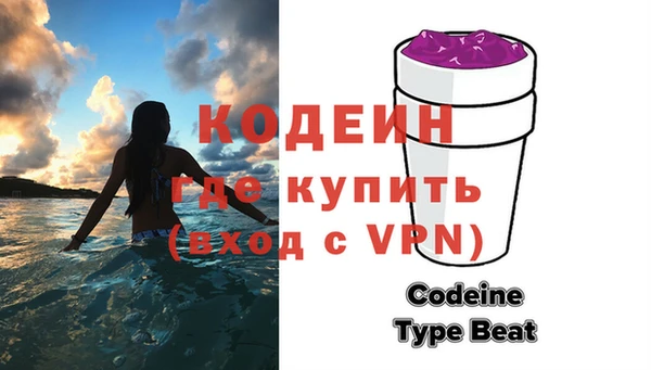 скорость Вязьма
