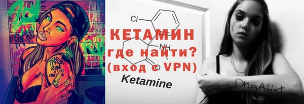 скорость Вязьма