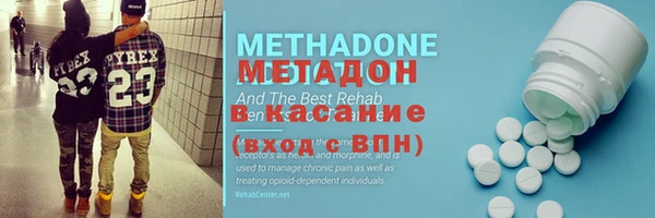 ПСИЛОЦИБИНОВЫЕ ГРИБЫ Вязники