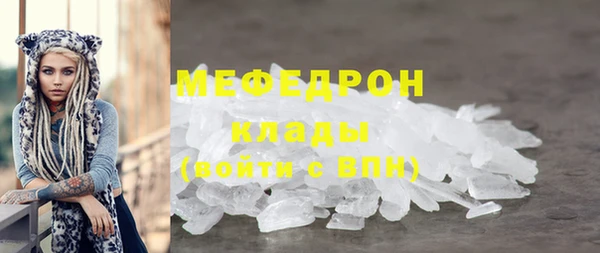 ПСИЛОЦИБИНОВЫЕ ГРИБЫ Вязники