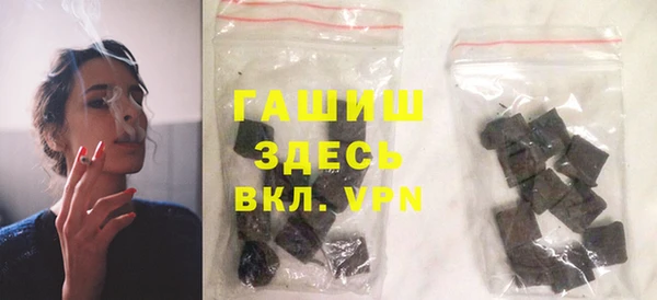 ПСИЛОЦИБИНОВЫЕ ГРИБЫ Вязники