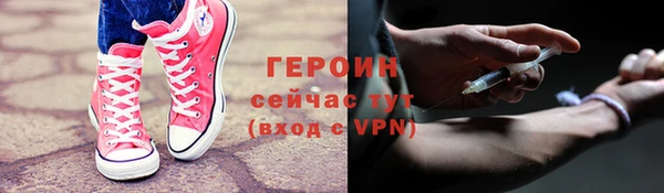 скорость Вязьма