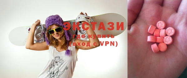 скорость Вязьма