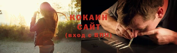 скорость Вязьма