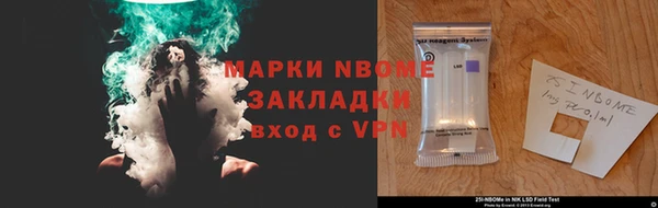 кокс Горняк