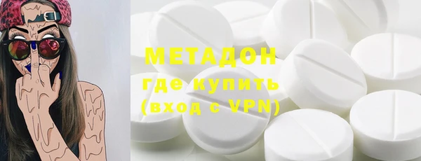 скорость Вязьма