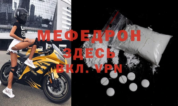 скорость Вязьма