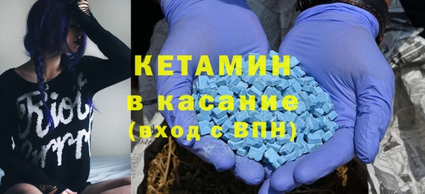 скорость Вязьма