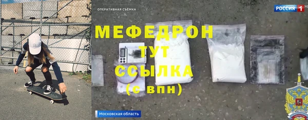 скорость Вязьма