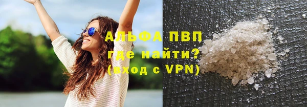 скорость Вязьма