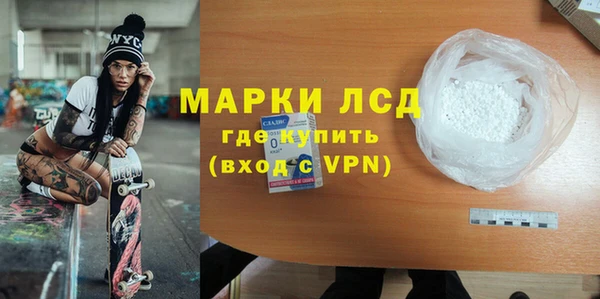 скорость Вязьма