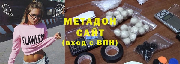 скорость Вязьма