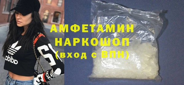 ПСИЛОЦИБИНОВЫЕ ГРИБЫ Вязники