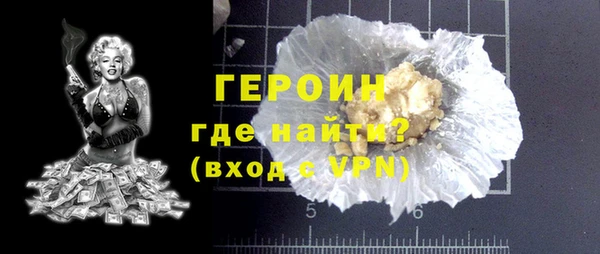 скорость Вязьма