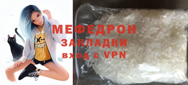 ПСИЛОЦИБИНОВЫЕ ГРИБЫ Вязники